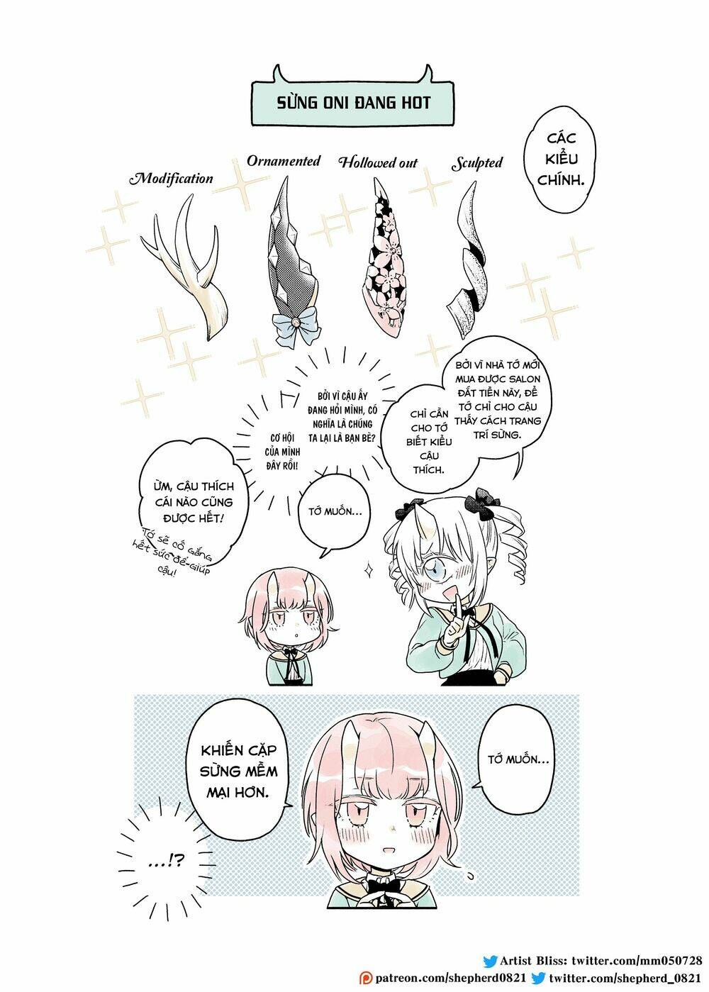 modern mogal if - oni's love rule chapter 7 6