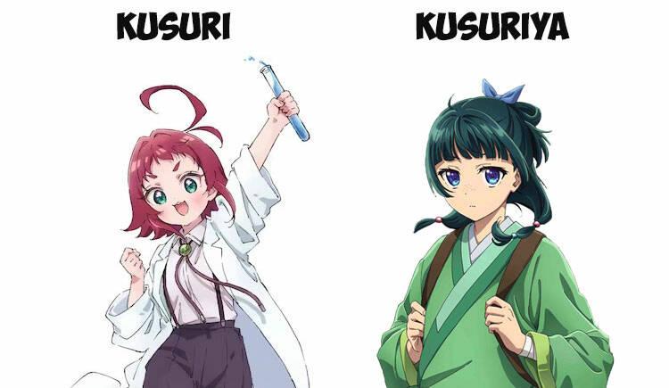 kimi no koto ga dai dai dai dai daisuki na 100-ri no kanojo chapter 88.5 39