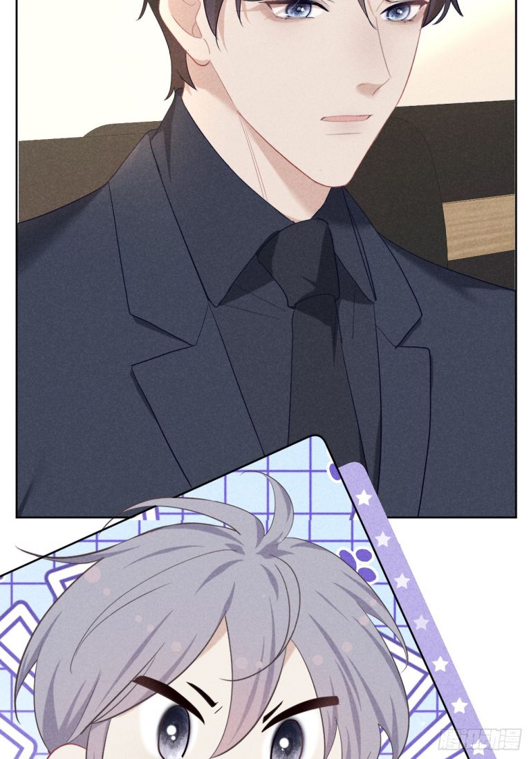 [bl] quan hệ nguy hiểm chapter 13 19