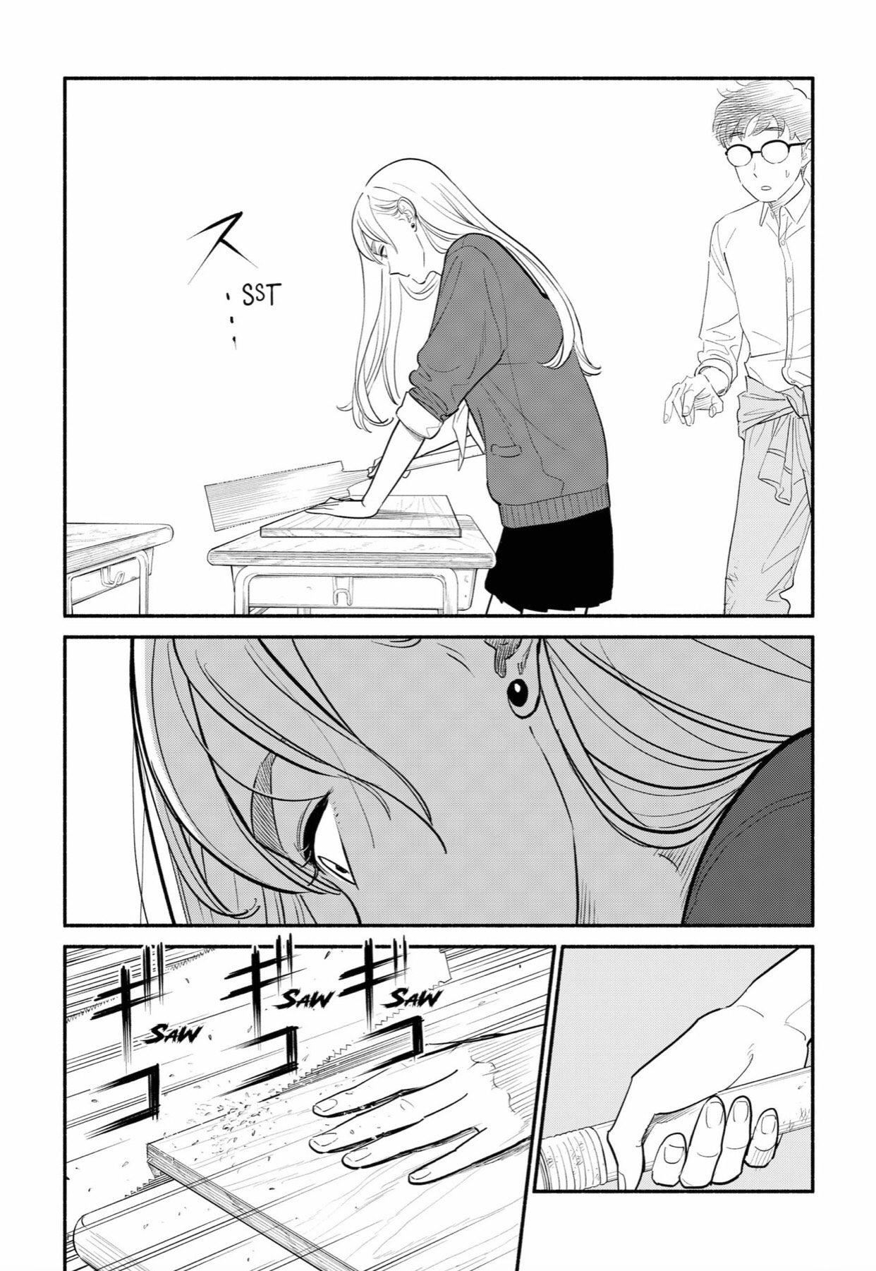 tình đầu ngây ngô chapter 1 5