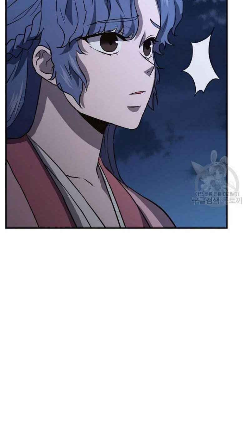 thiếu niên phương sĩ chapter 20 18