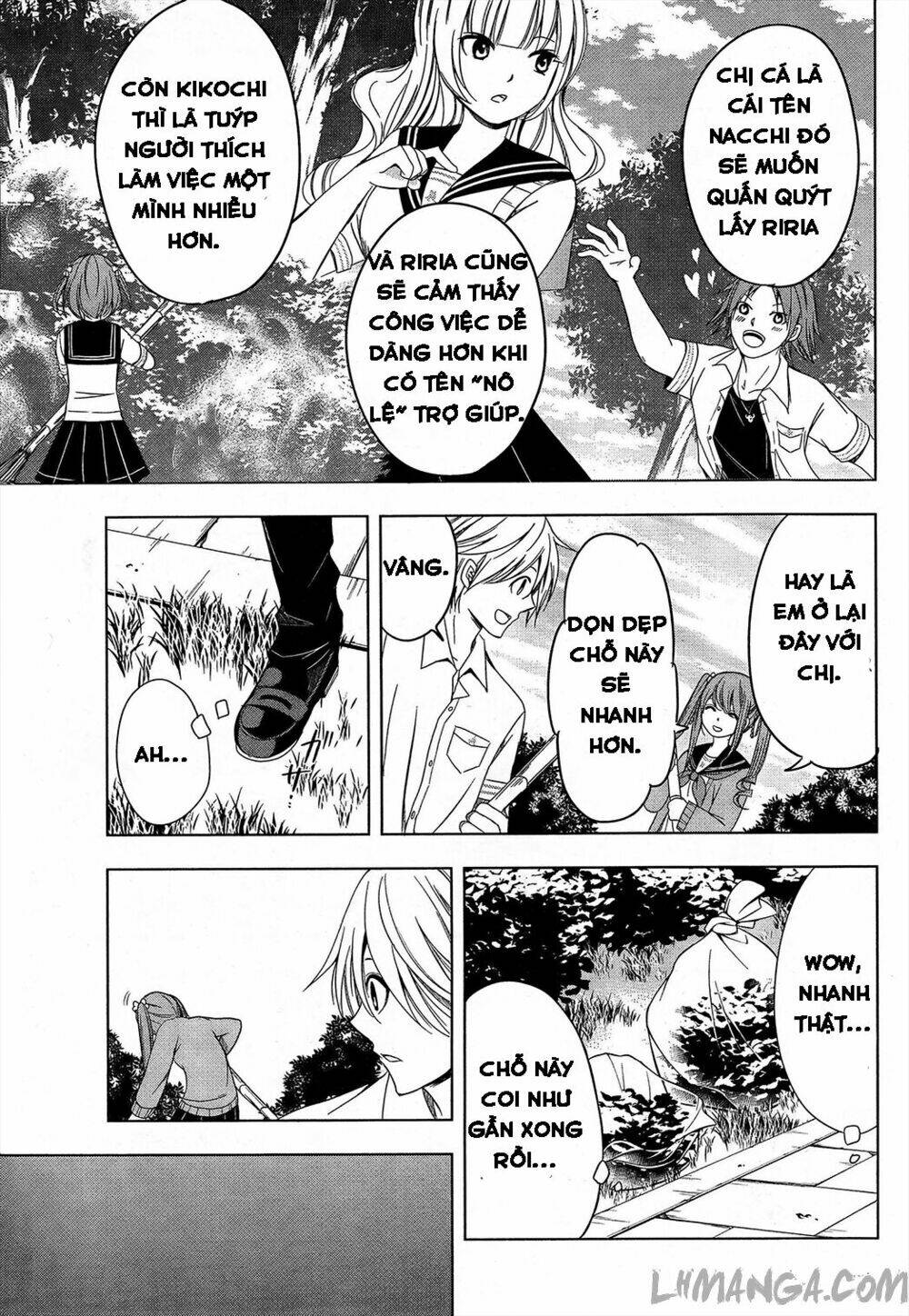 iwaihime chapter 2 30