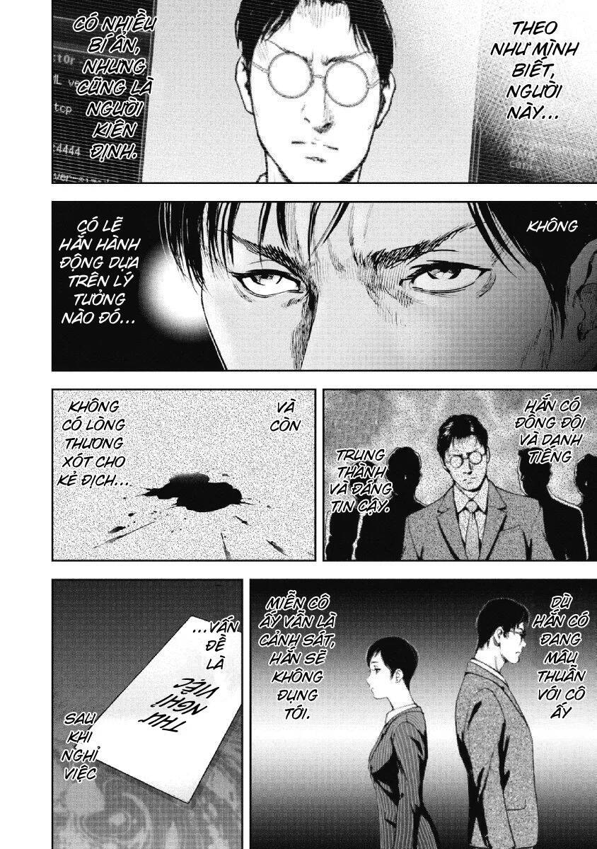 Gift ± chapter 92 7