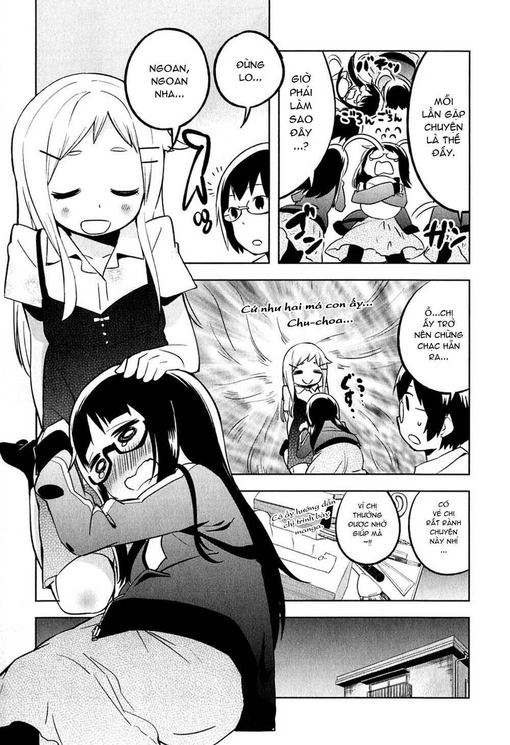 denkigai no honya-san chapter 3 13