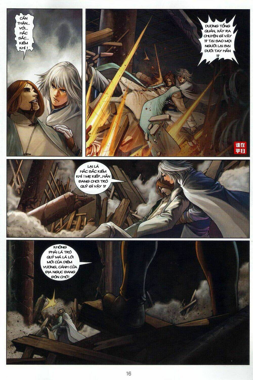 ôn thuỵ an quần hiệp truyện chapter 28 14