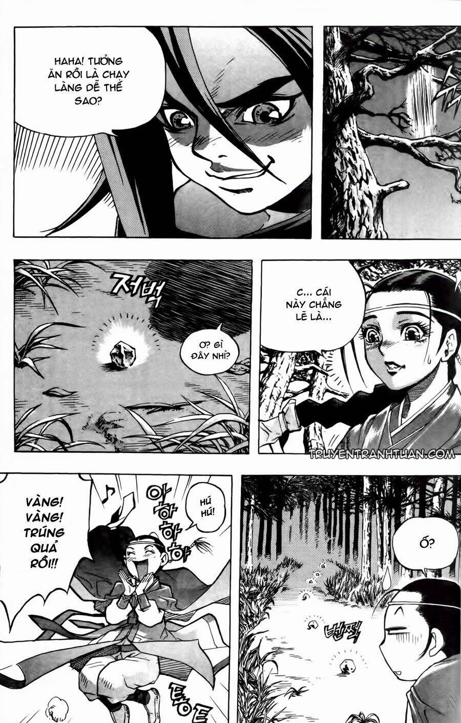 demon king chapter 3 2