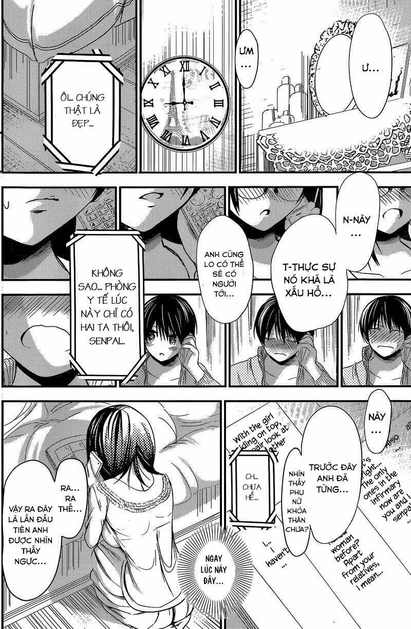 minamoto-kun monogatari chapter 188 4