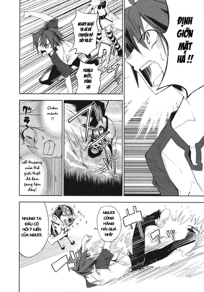 yumekui merry chapter 13 19