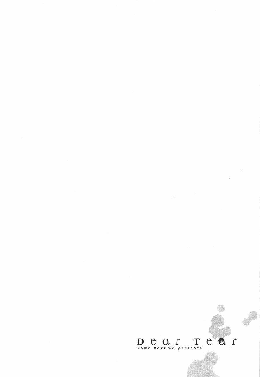 dear tear chapter 3 3