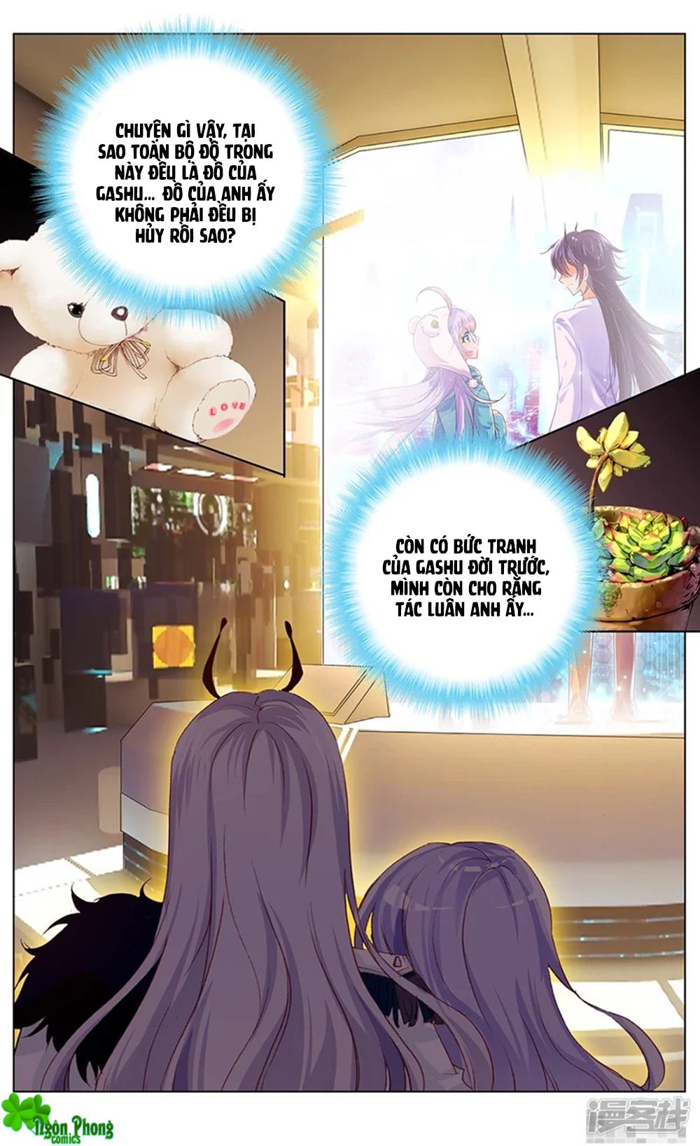 Hắn Đến Từ Sao Hỏa chapter 77 - Trang 6