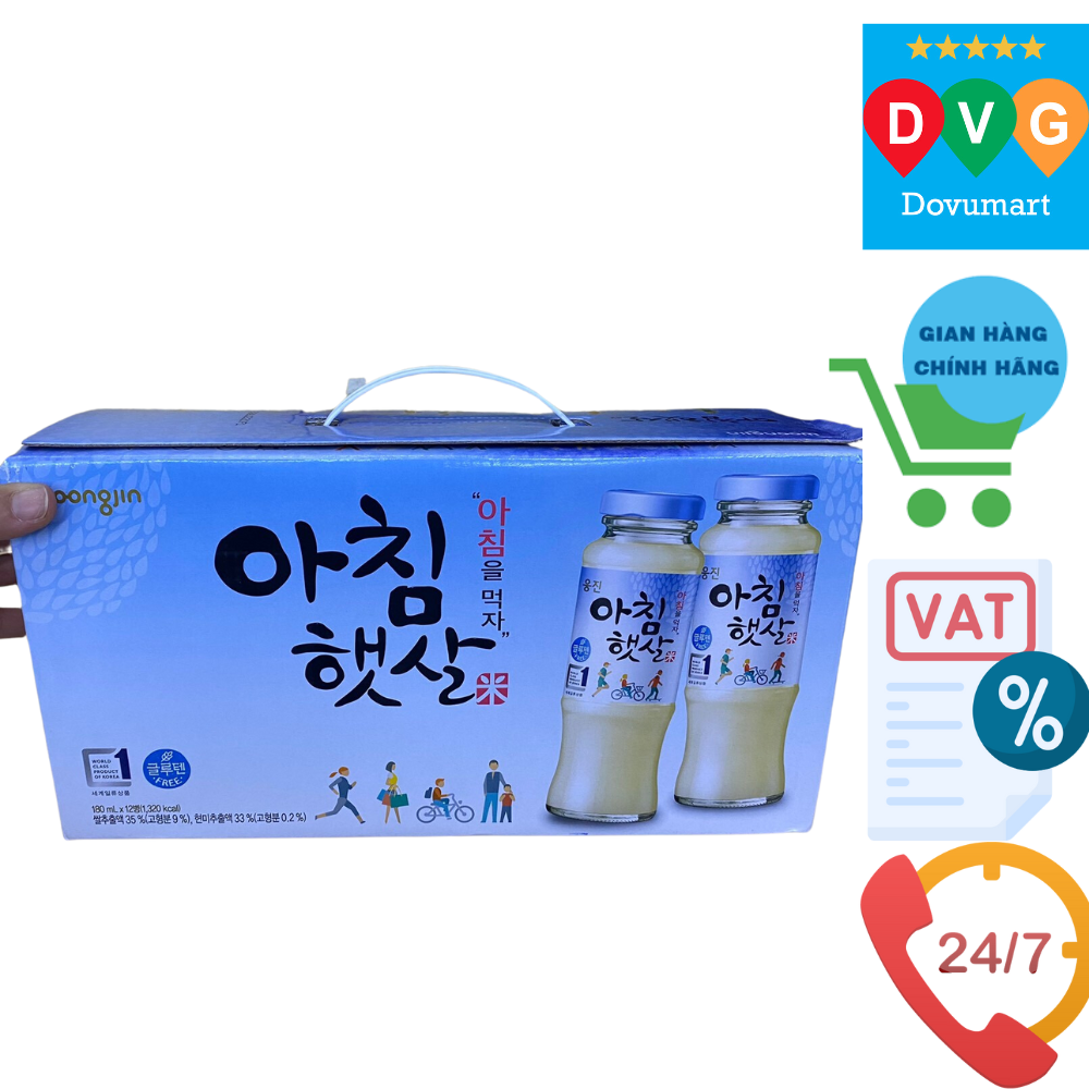 Xách 12 Chai Nước Gạo Morning Rice Woongjin Hàn Quốc 180ML / 웅진) 아침햇살 180ML