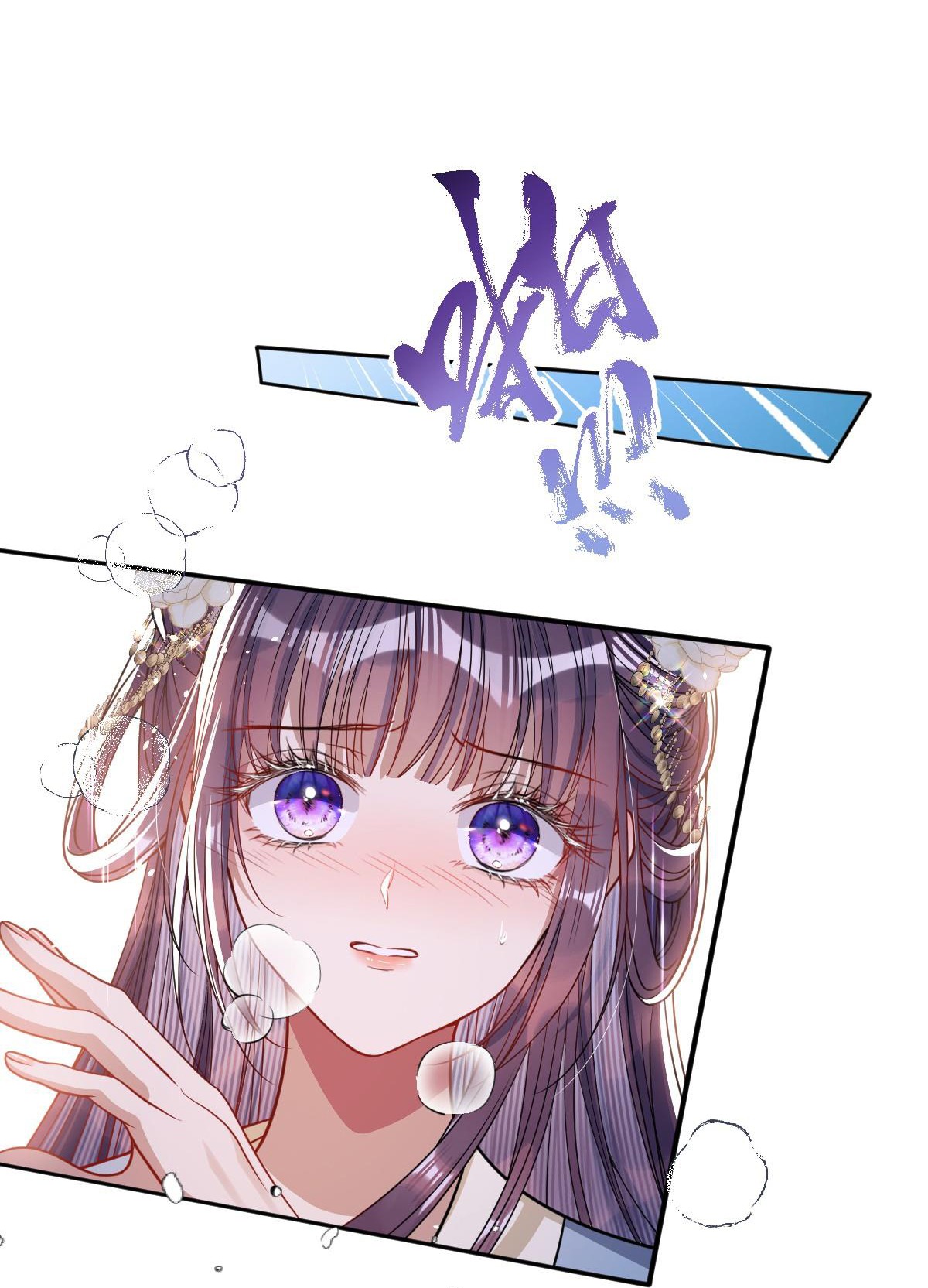 kiều dưỡng mỹ nhân điên chapter 7.2 11