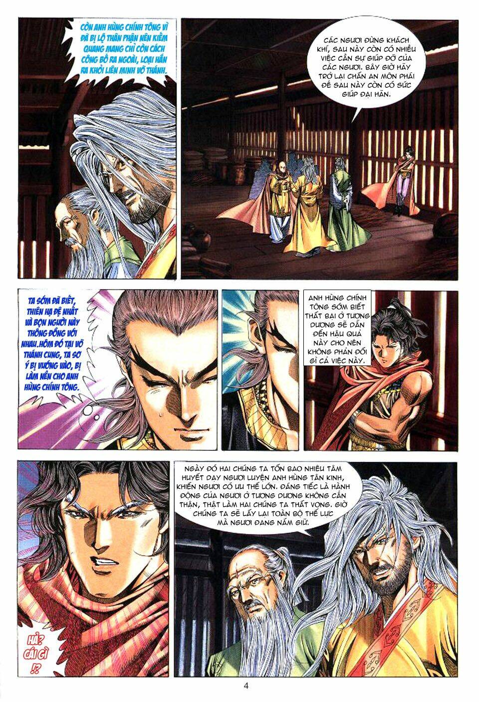 tuyệt thế vô song chapter 36 4