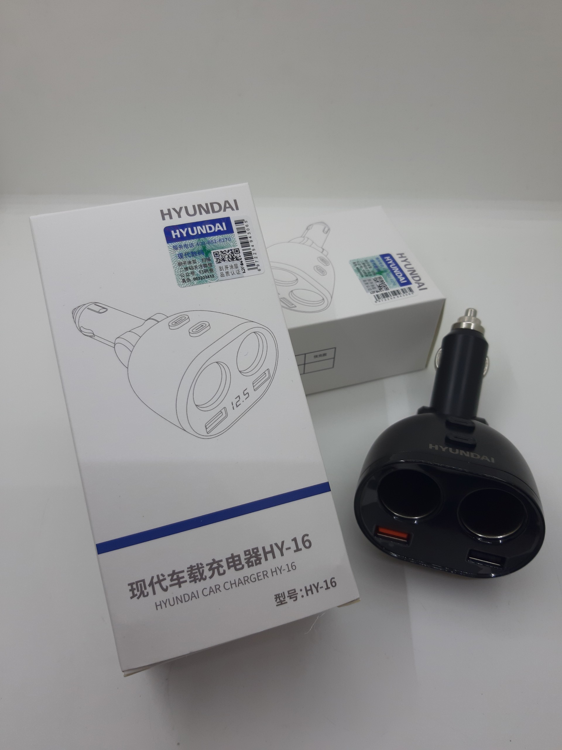Bộ chia tẩu xe hơi 2 cổng sạc USB, 2 tẩu Huyndai HY16 QC 3.0