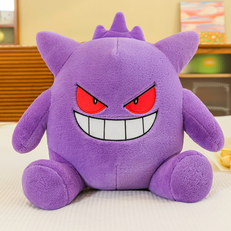 Gấu Bông Pokemon Gengar Ma Quái Tím Siêu Hot Mềm Mịn (20cm---&gt;65cm) Hàng Xịn Cao Cấp, An Toàn Cho Người Sử Dụng