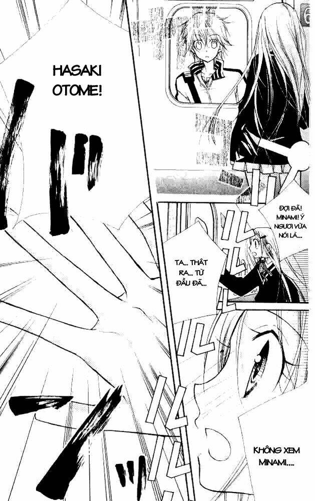 cherry juice chapter 19 27