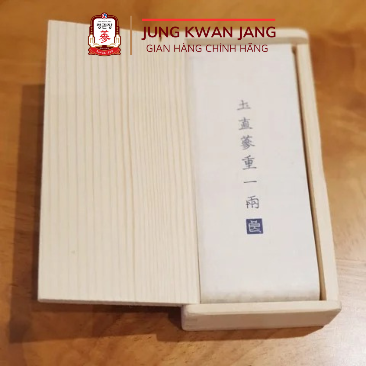 Lương Sâm Củ khô Hàn Quốc Hộp Thiếc GOOD ROOTS KGC Jung Kwan Jang 300g (14 củ)