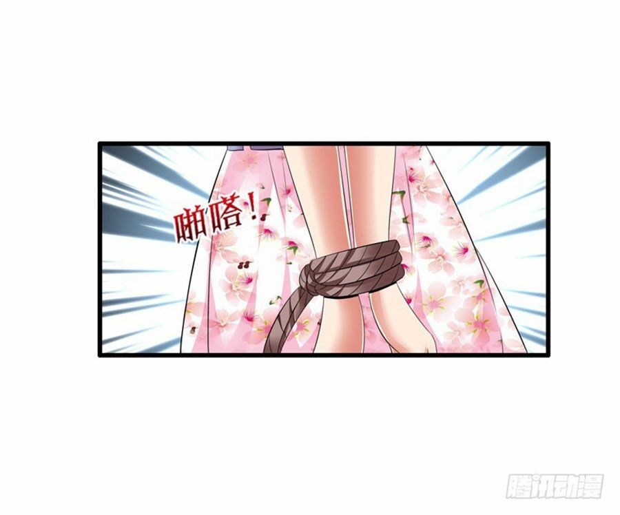 thủ hội chi vũ chapter 27 43