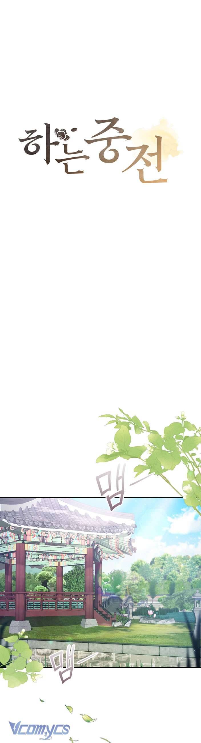 [18+] tiết học bí mật của trung điện chapter 7 18