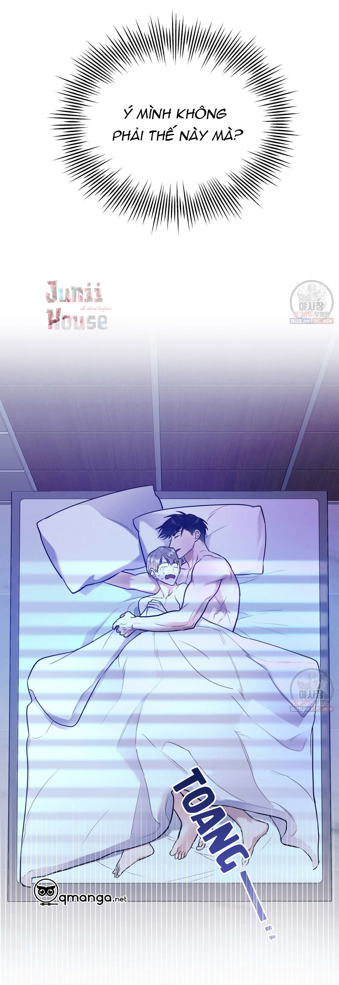 tôi với cậu không thể như thế này chapter 8 42