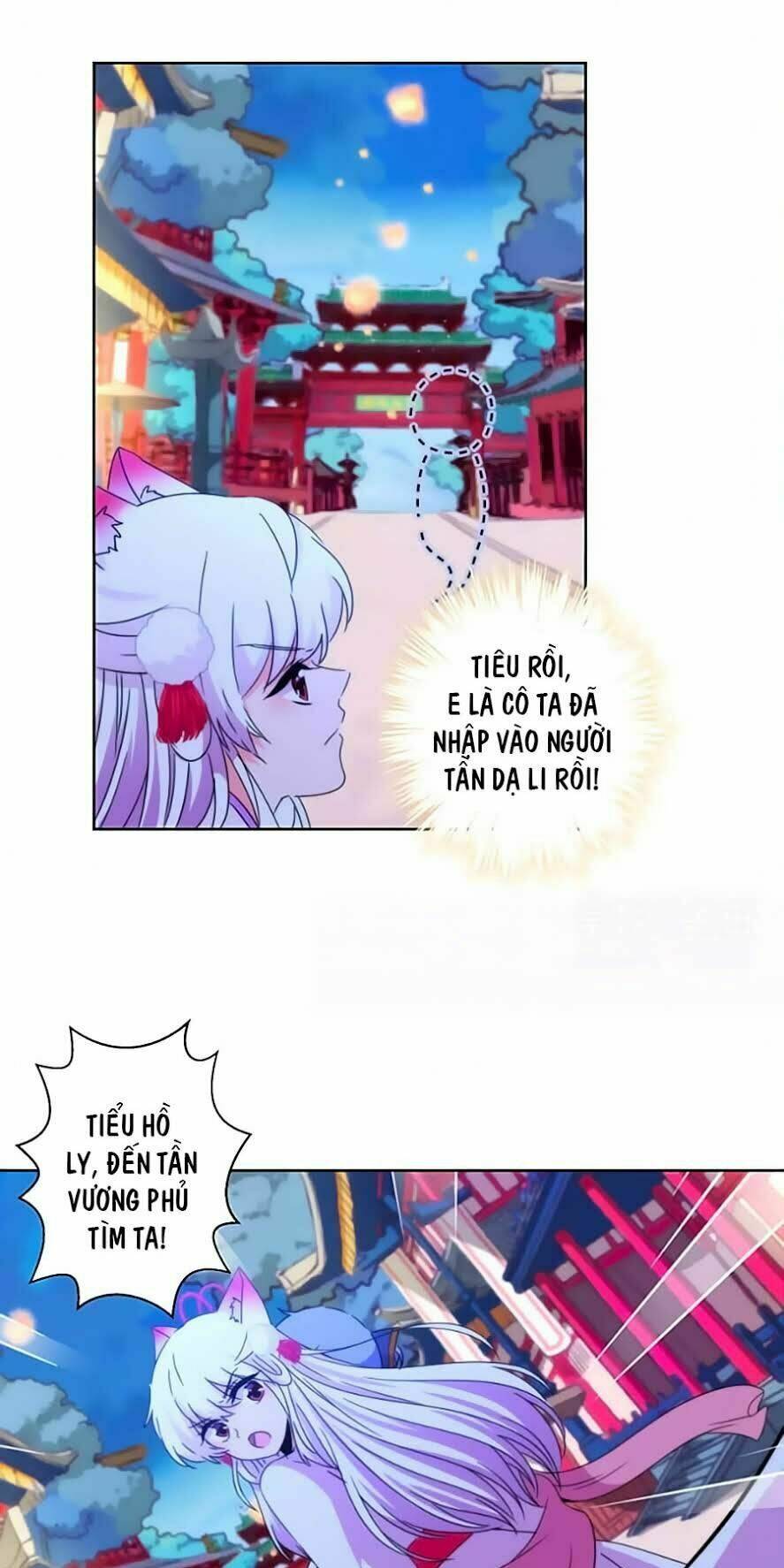 vương phi, vương gia nhà ngươi không ngốc nữa rồi chapter 13 11