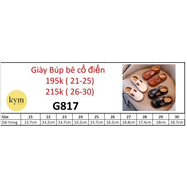 Giày búp bê cổ điển cho bé gái G817