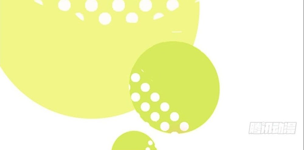 luyến đường thời quang chapter 43 24