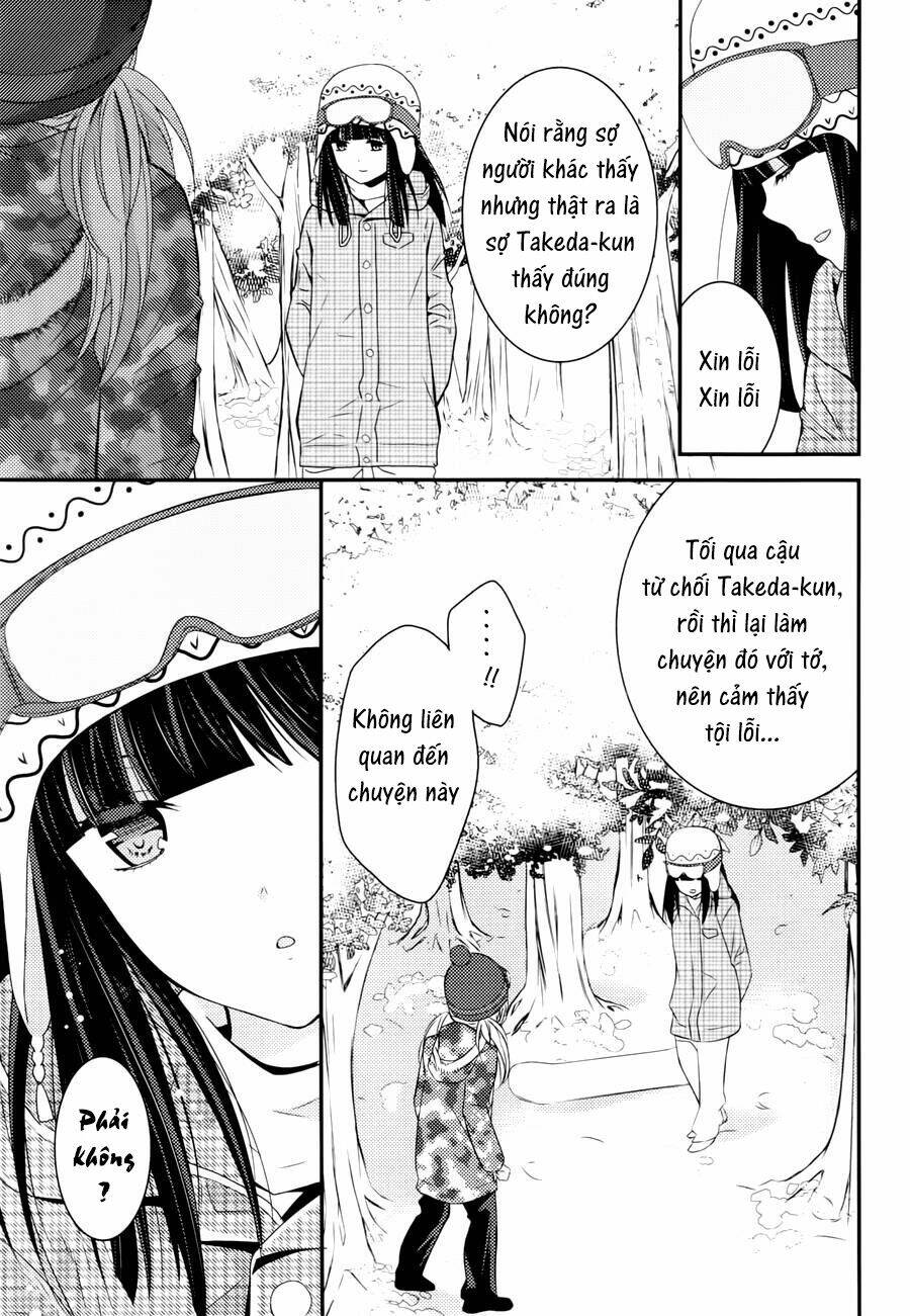 netsuzou trap chapter 4 22