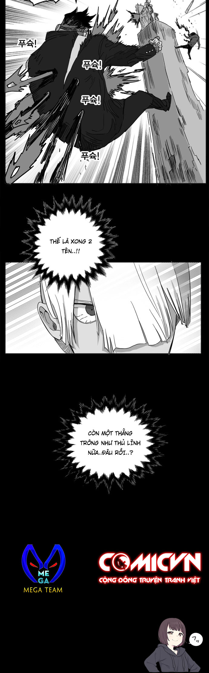 hard core leveling warrior chapter 127 41