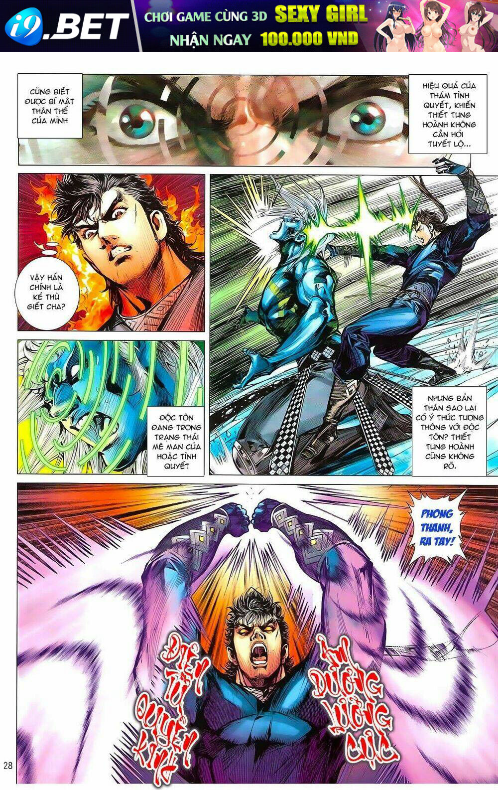 thiết tướng tung hoành (cựu tác) chapter 96 27