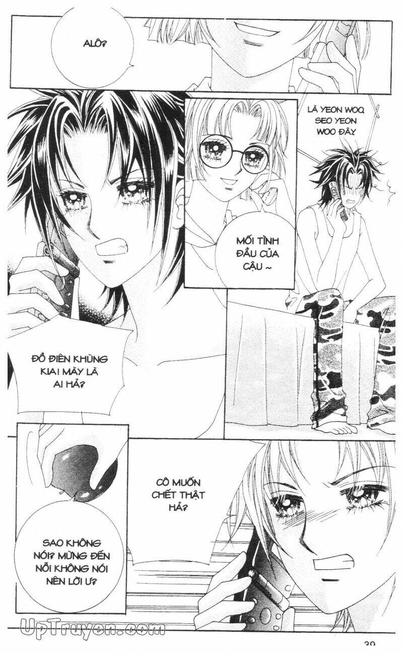 don't cheat on me! chapter 2 38