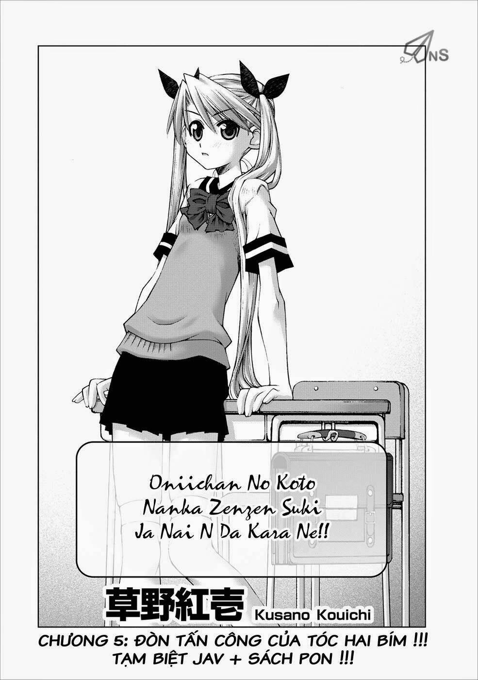oniichan no koto nanka zenzen suki ja nai n da kara ne!! chapter 5 4