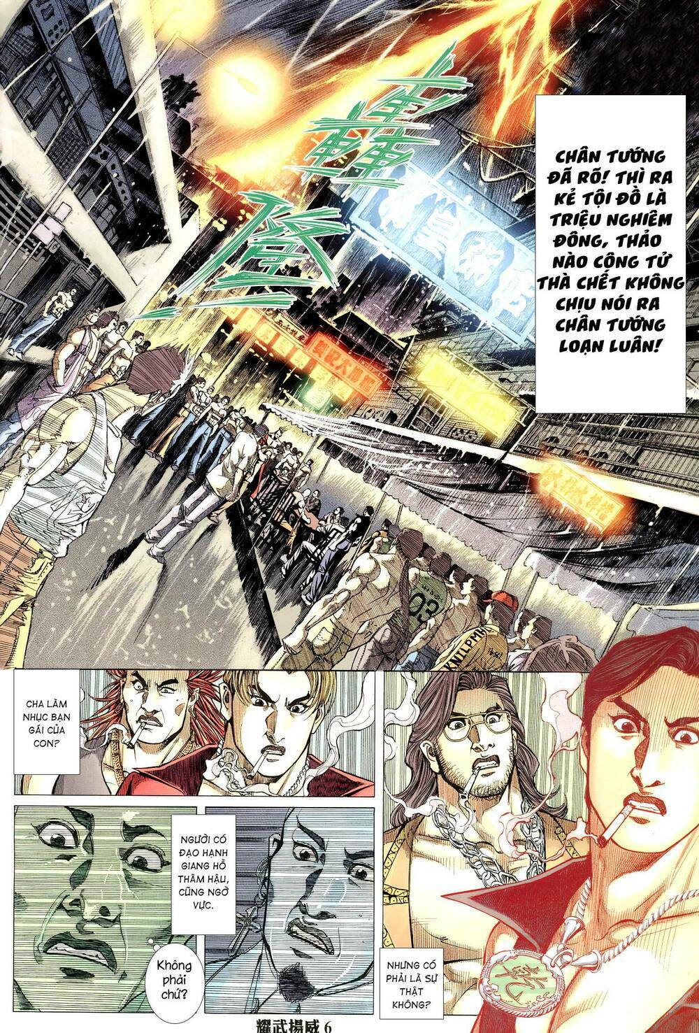 diệu võ dương oai chapter 308 5