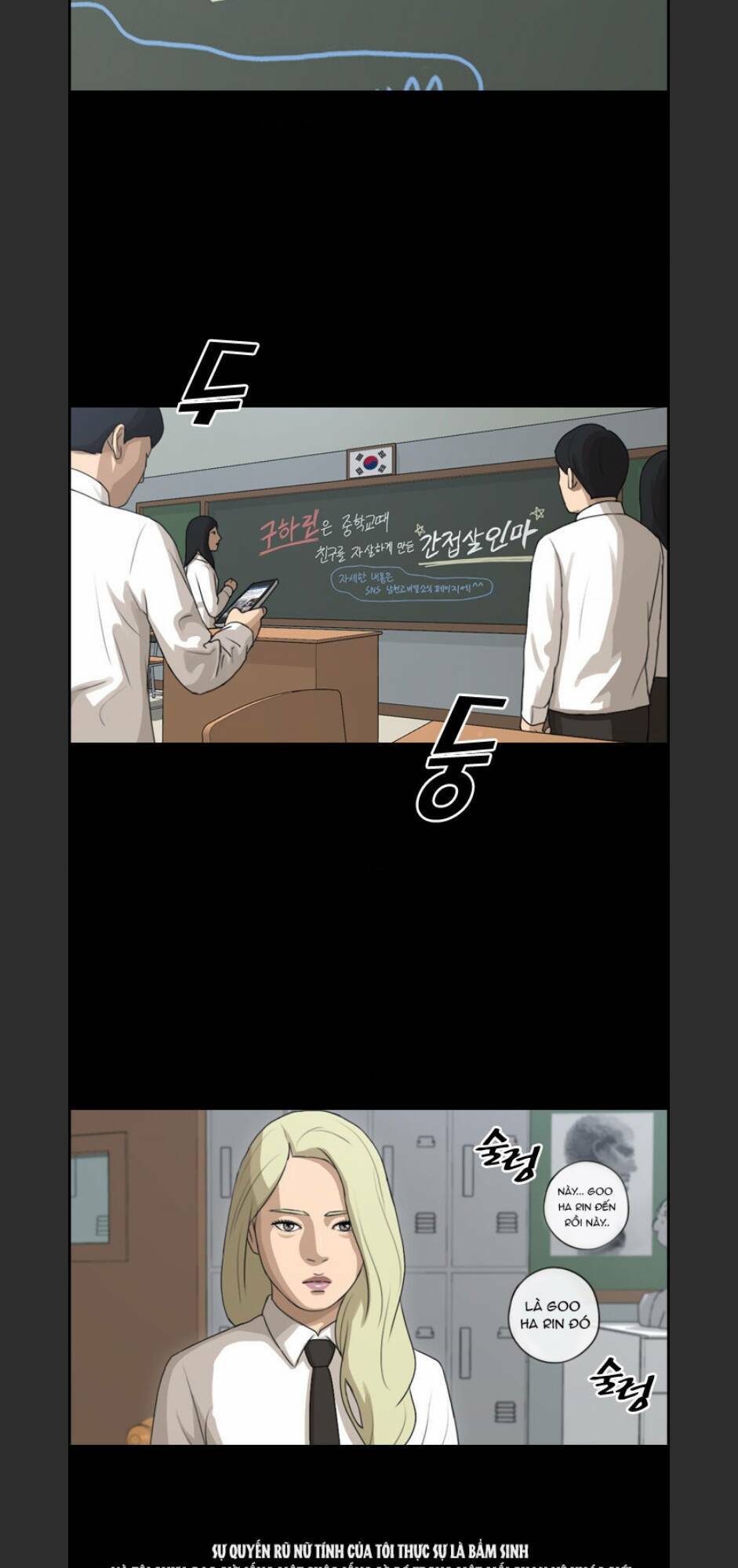 free draw m chapter 99 37