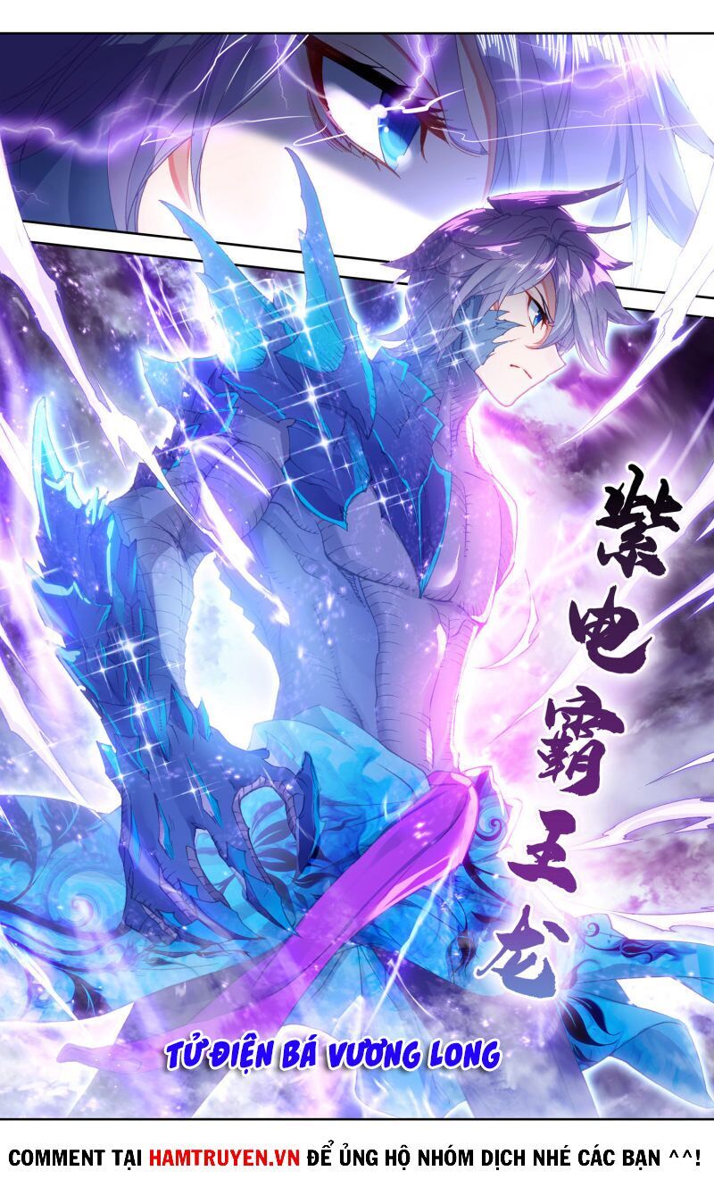 đấu la đại lục ii (tuyệt thế đường môn) chapter 243.5 5