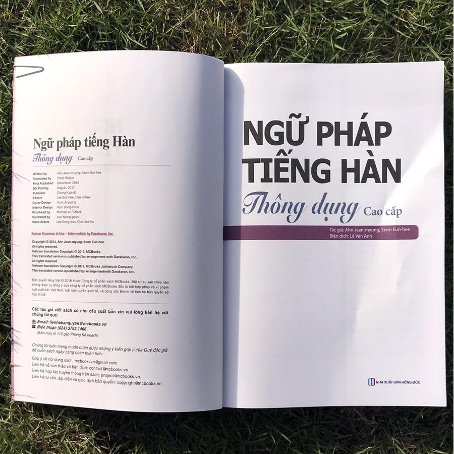 Sách - Ngữ Pháp Tiếng Hàn Thông Dụng Cao Cấp