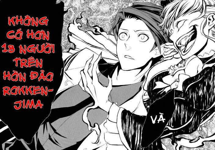 umineko no naku koro ni episode 3: banquet of the golden witch chapter 6 37