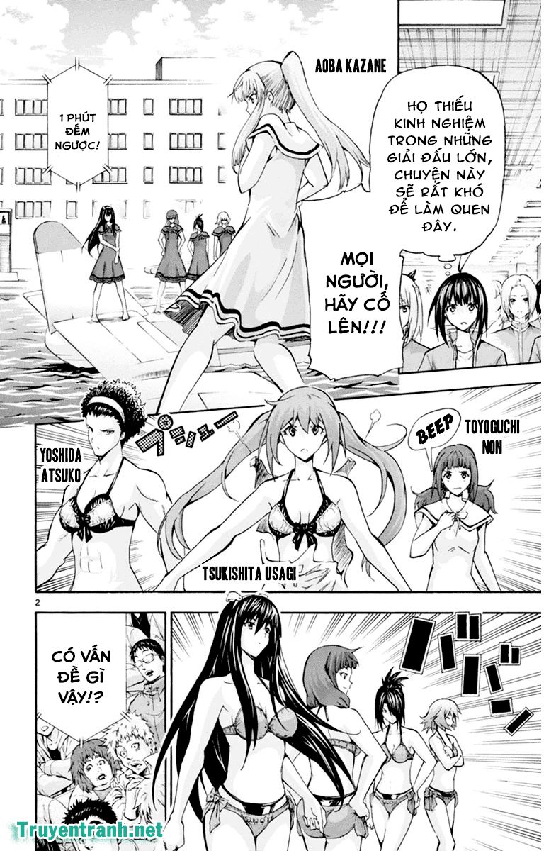 keijo!!!!!!!! (yml) chapter 104 3