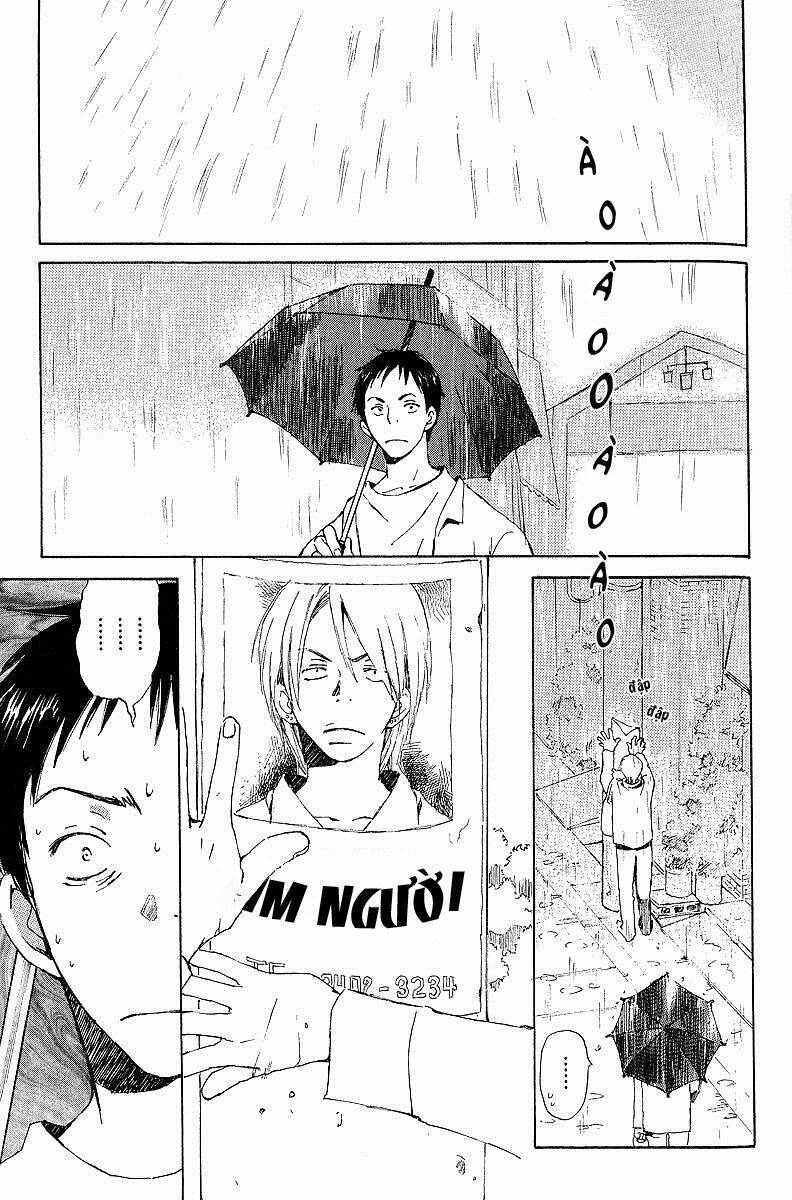 kodomo no iibun chapter 4 4