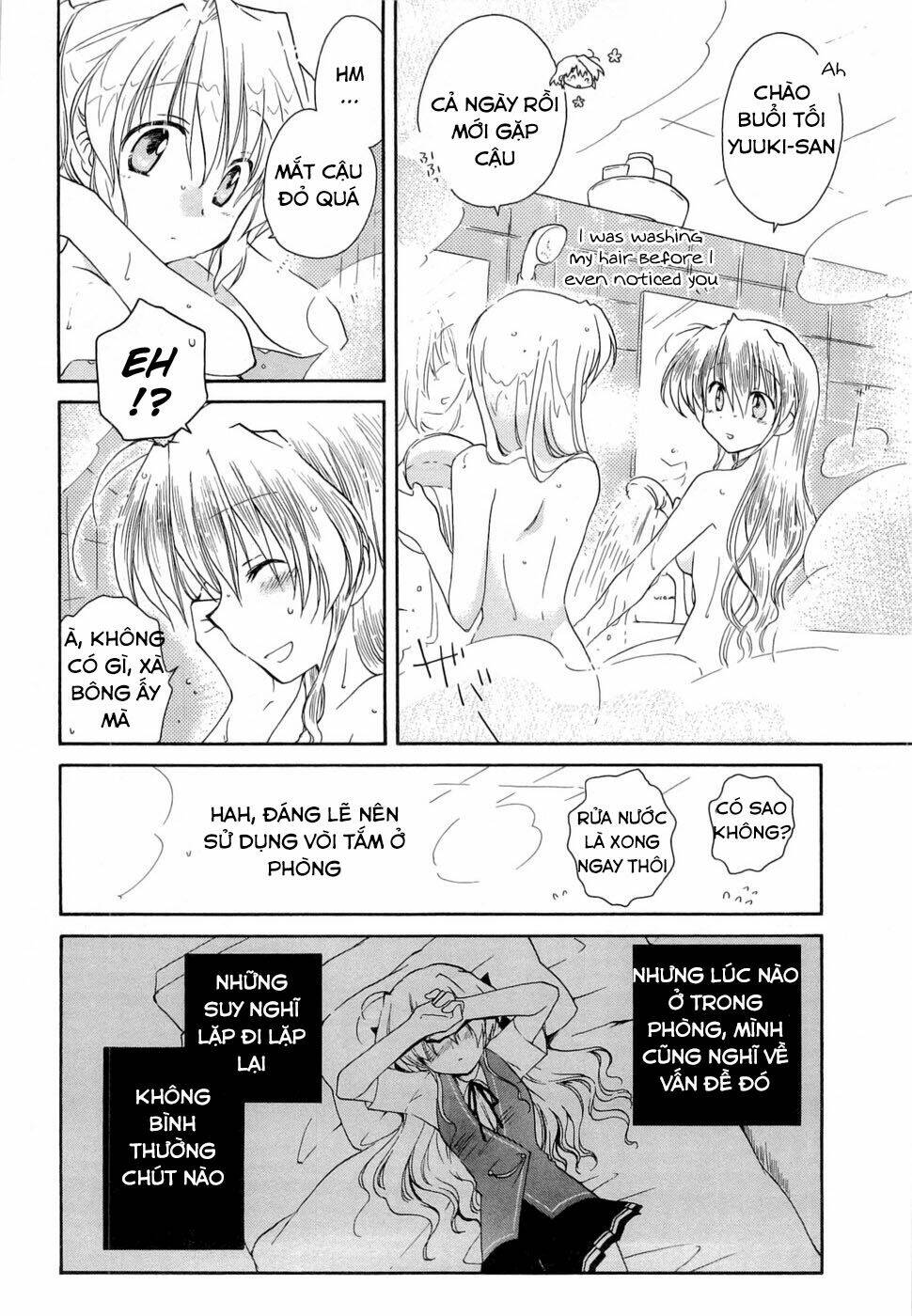 fortune arterials chapter 25 18