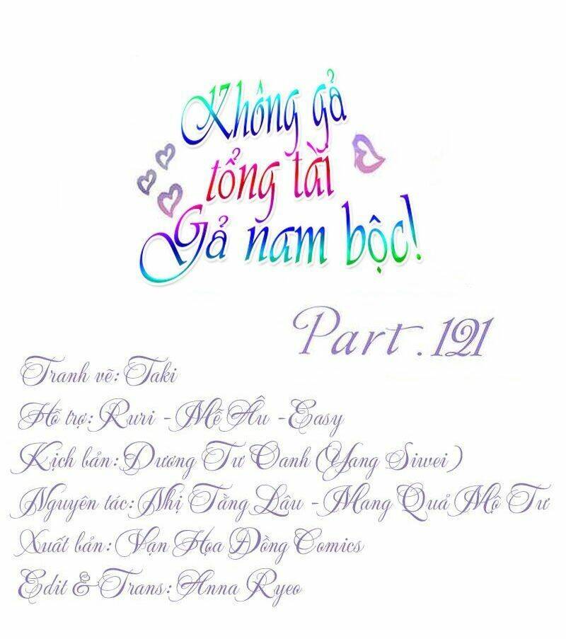 không gả cho tổng tài, gả cho người hầu chapter 121 1
