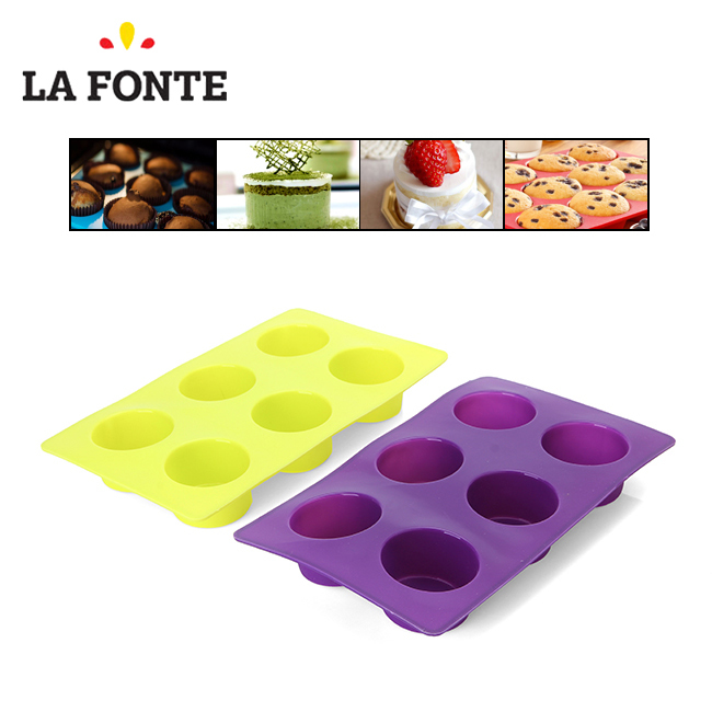 Khay Nướng Bánh Silicone Hình Tròn La Fonte YY20032 (Giao màu ngẫu nhiên)