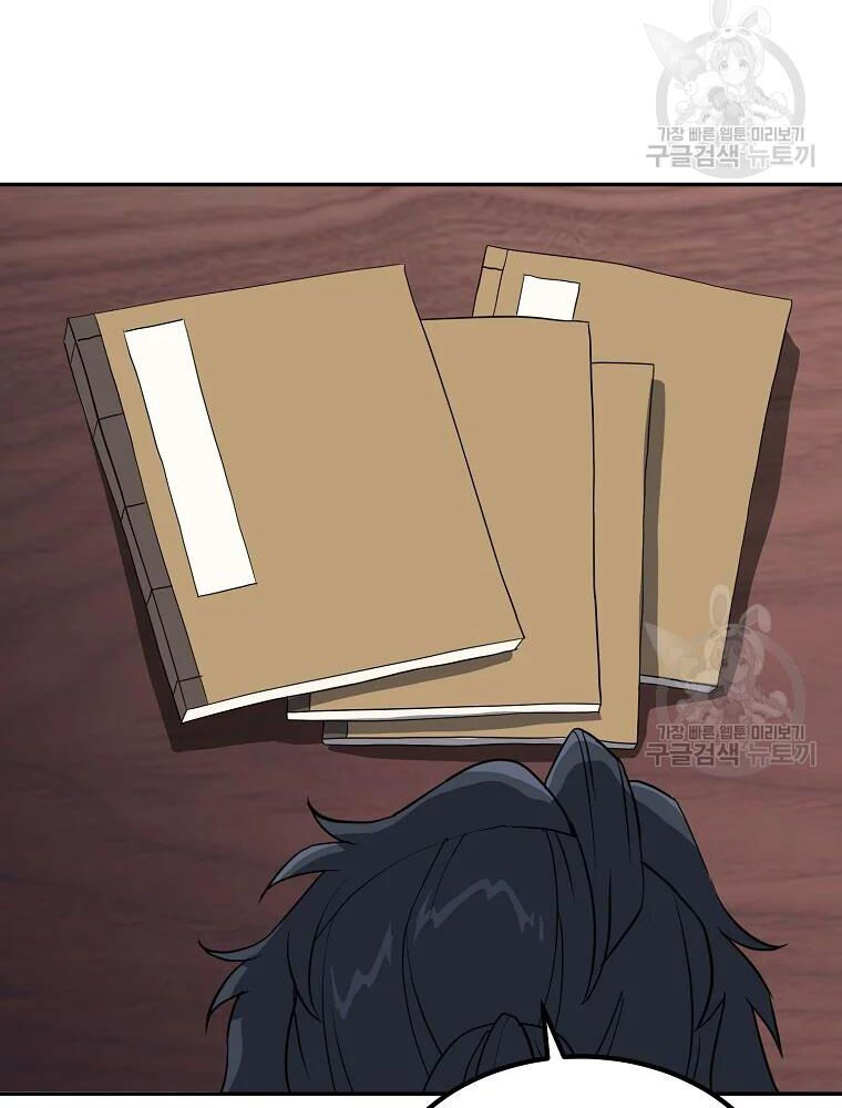 thiếu niên phương sĩ chapter 32 38