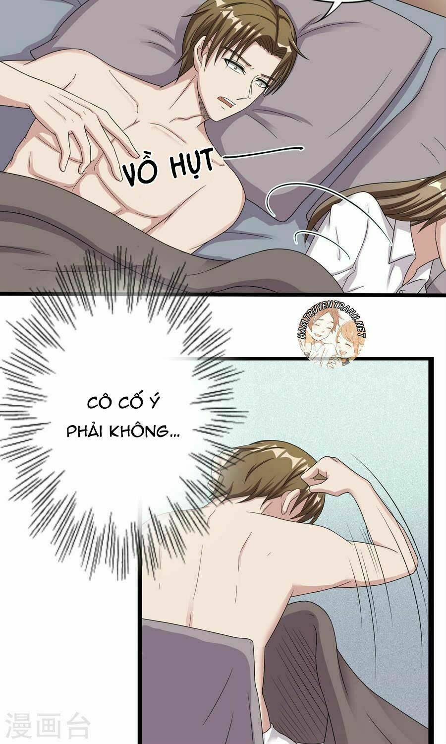 trùng sinh chi ảnh hậu dưỡng thành kế hoạch chapter 7 25