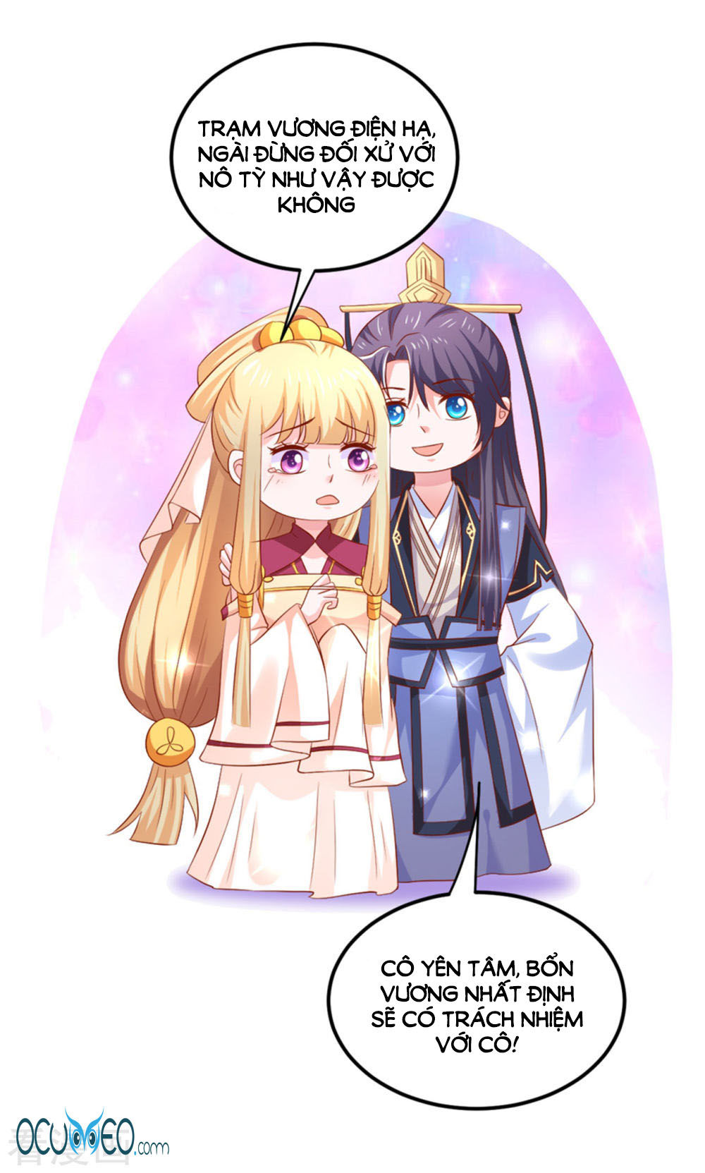 từ đây vương gia không thượng triều sớm chapter 32 10