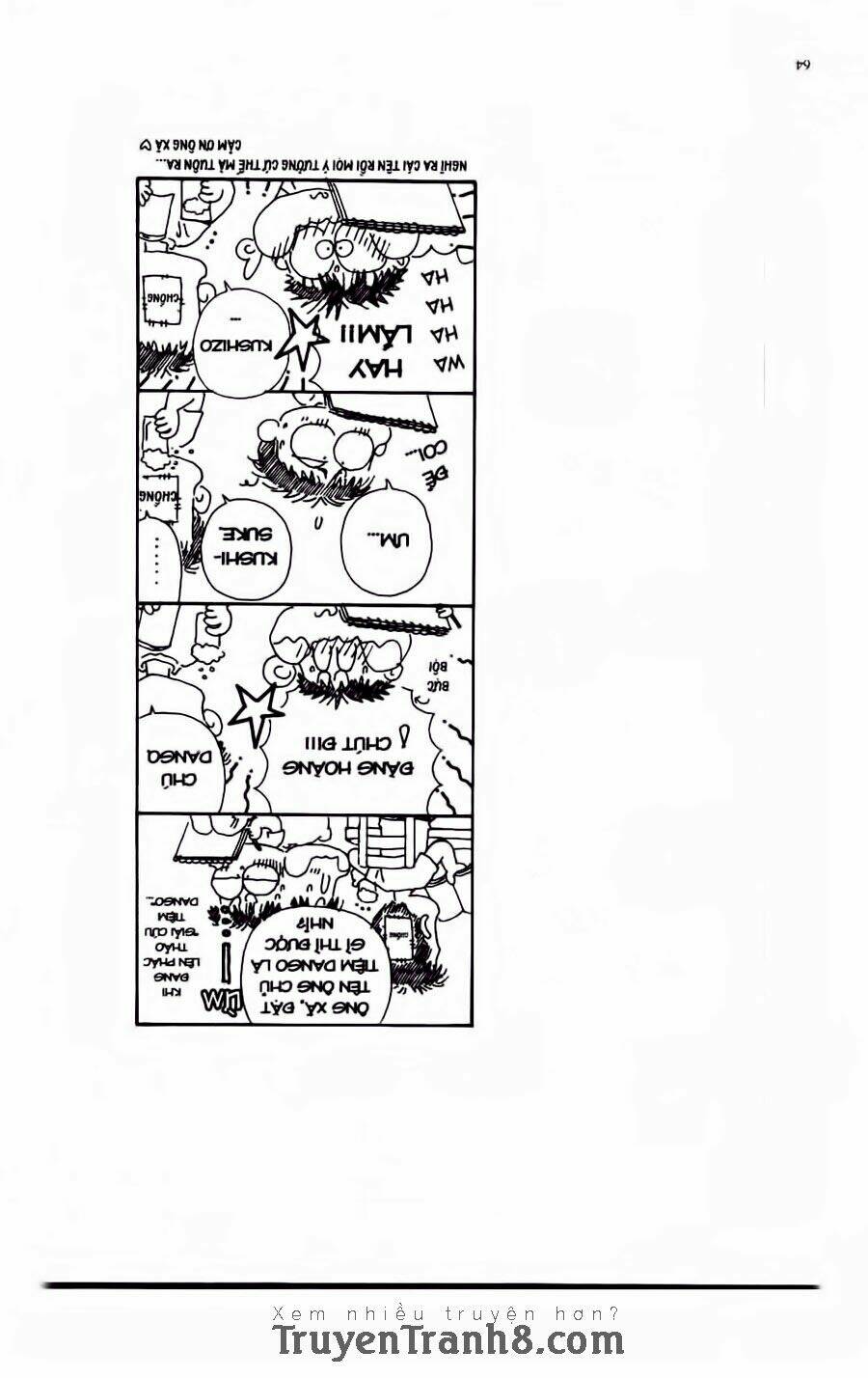 miko - edo rắc rối ký chapter 2 31