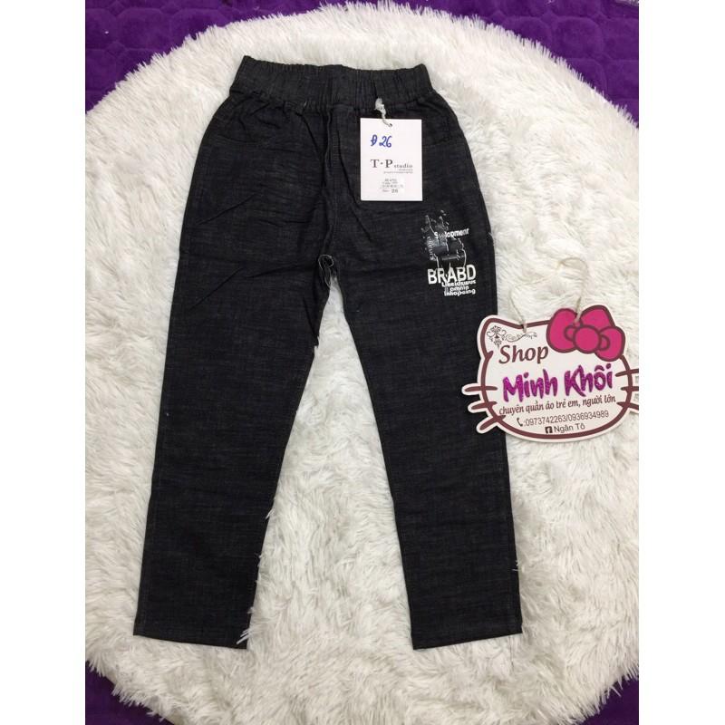 Quần jean bé trai sai đại