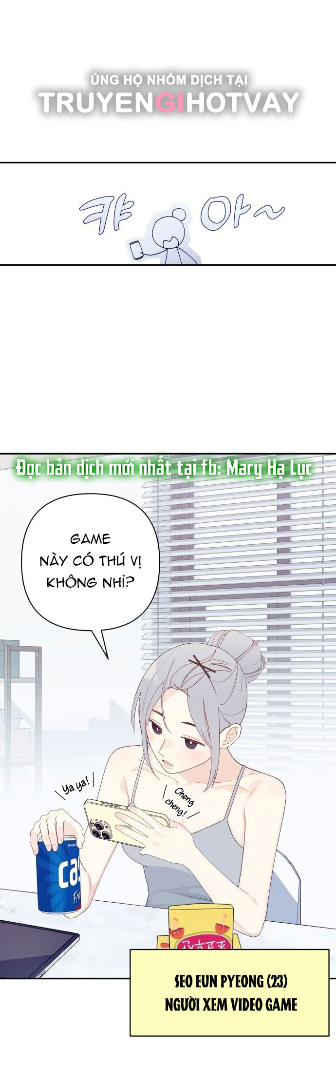 Cậu Ổn Đến Mức Nào chapter 1.1 - Trang 13