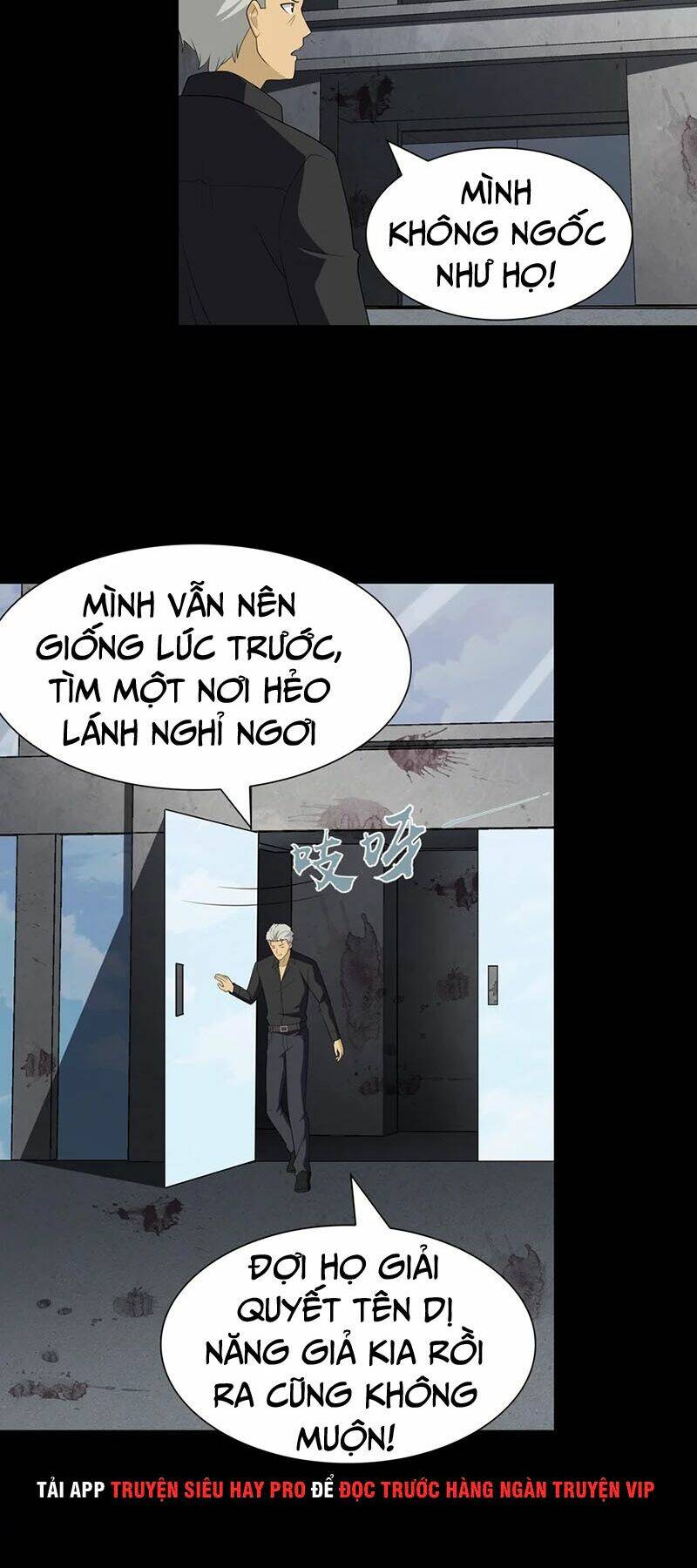 bạn gái virus của tôi chapter 125 29