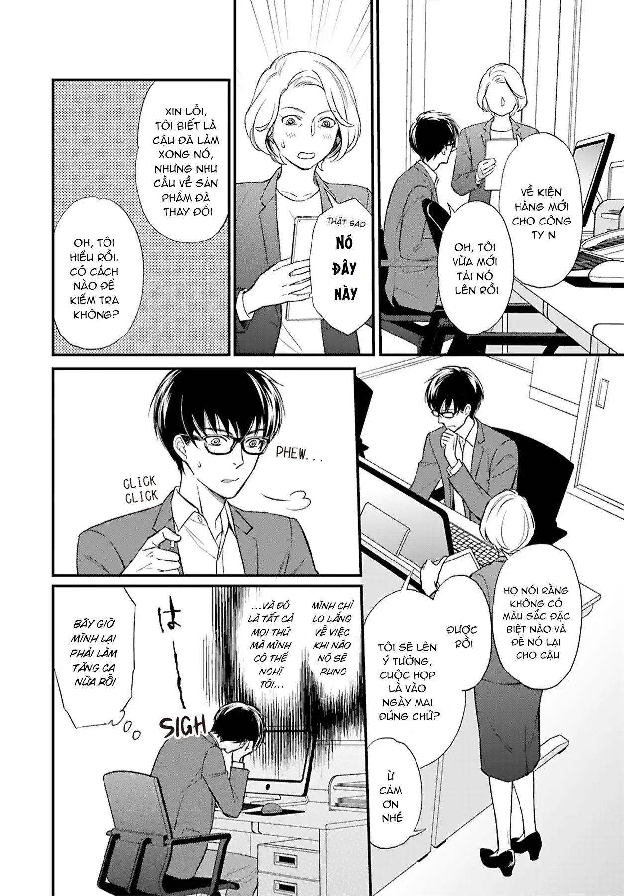 sự lựa chọn giữa tình yêu và đồ lót chapter 2 14